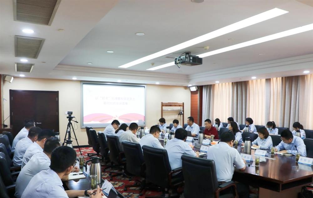 濟(jì)南產(chǎn)發(fā)集團(tuán)黨委委員、副總經(jīng)理張現(xiàn)成為咨詢?cè)喝w黨員講專題黨課并調(diào)研近期工作情況
