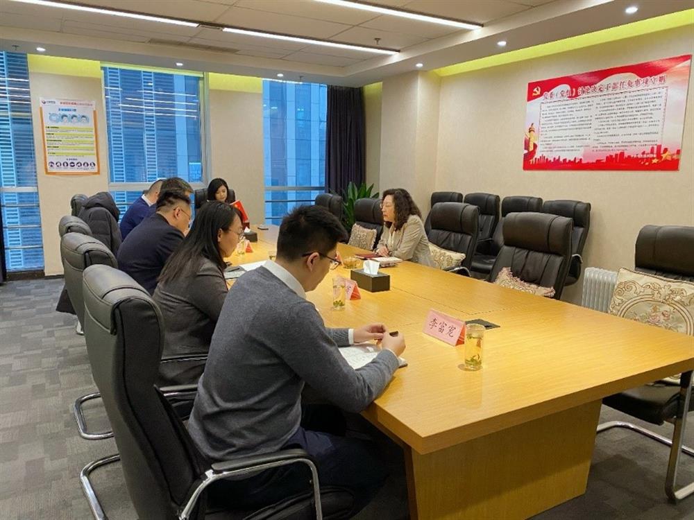 集團(tuán)黨委副書(shū)記、總經(jīng)理黃蓓調(diào)研園區(qū)集團(tuán)并召開(kāi)民主生活會(huì)征求意見(jiàn)座談會(huì)