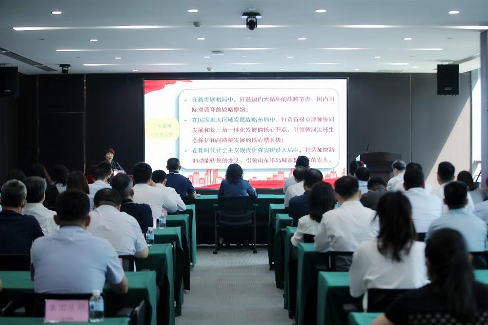 牢記囑托 砥礪前行！市第十二次黨代會精神宣講團(tuán)走進(jìn)濟(jì)南產(chǎn)發(fā)集團(tuán)