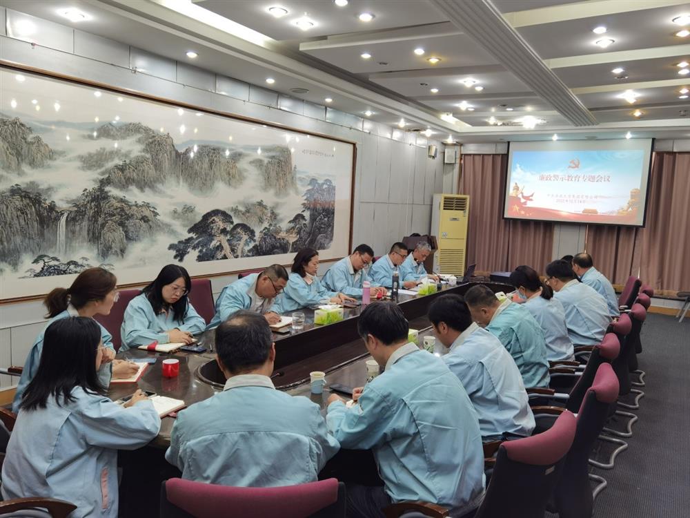 知敬畏、存戒懼，擔(dān)當(dāng)作為守底線