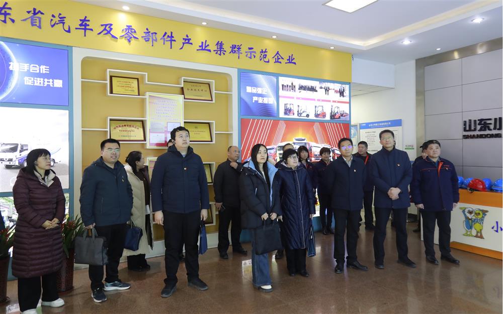 省委政研室典型宣傳處、省國資委企改處、市委政研室（改革辦、財經(jīng)辦）、市國資委企改處、產(chǎn)發(fā)集團及小鴨精工多支部聯(lián)合開展主題黨日活動