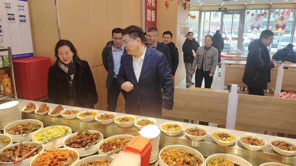 嚴守歲末年初安全關(guān)！ 產(chǎn)發(fā)集團開展節(jié)前安全生產(chǎn)專項檢查活動